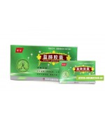 Капсулы для лечения кашля, бронхита, трахеита, туберкулёза «Yifei Jiaonang» («Зелёные лёгкие»)